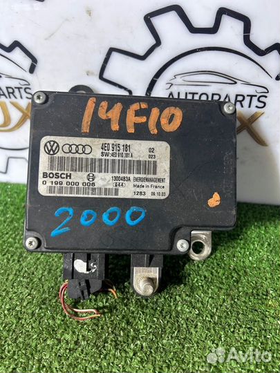 Блок управления АКБ Audi A8 4E D3 4.2 2006