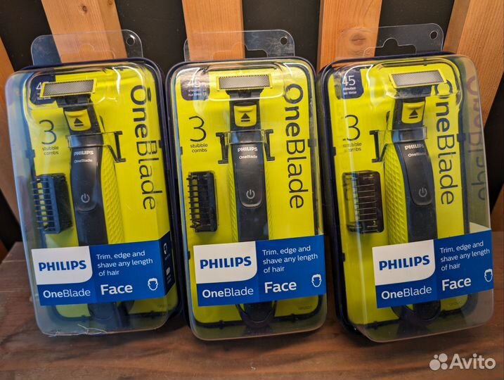 Триммер Philips OneBlade QP2520 / 20