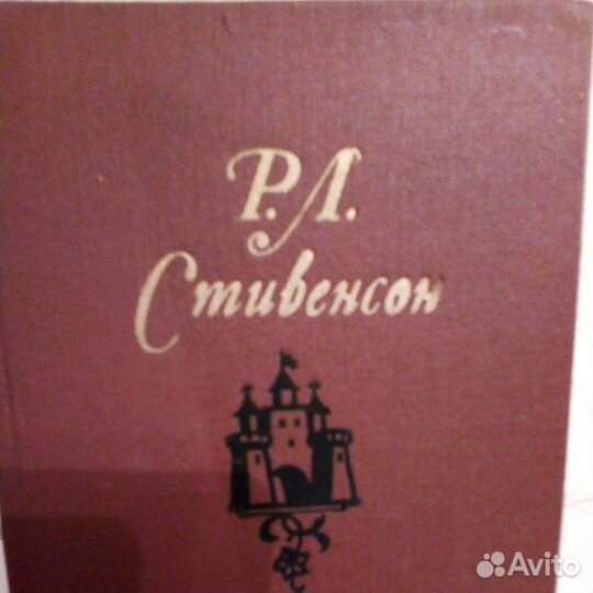 Книги:Собрания сочинений-Проспер-Мериме и другие