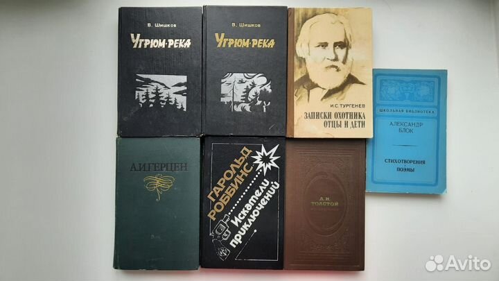 Книги