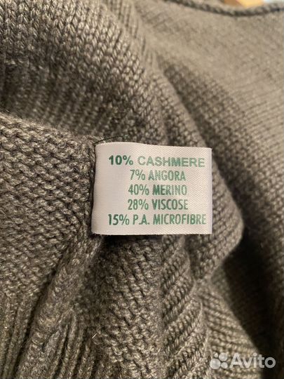 Джемпер Ирландия, кашемир/шерсть/ангора