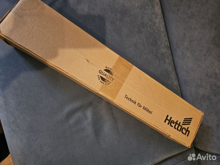 Фурнитура ящика Hettich