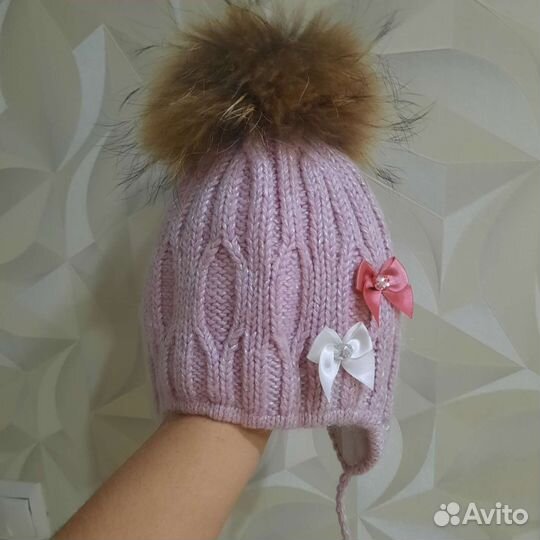 Шапка зимняя