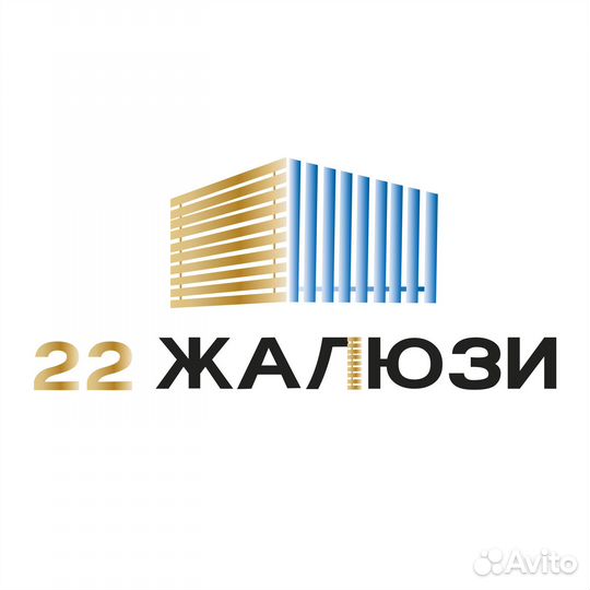 Монтажник - установщик жалюзи, рулонных штор