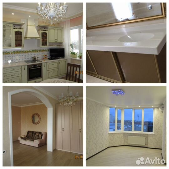 Строительство и ремонт домов и квартир