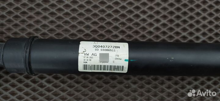 Привод передний VAG 3Q0407272BN