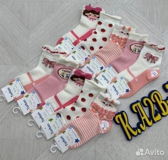 Носки детские Turkan