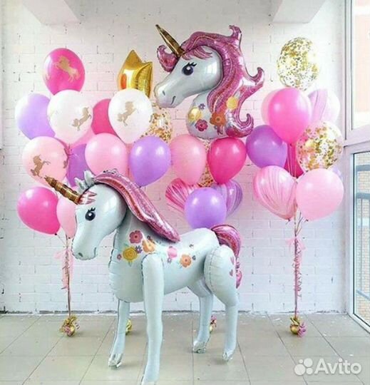 Гелиевый шар цифра фольга