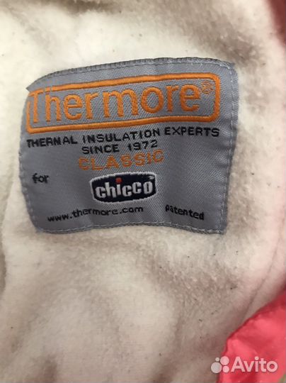 Зимний комбинезон 74