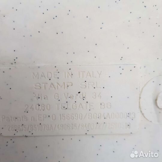 Детская ванночка