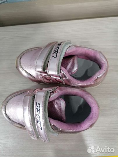 Кроссовки детские для девочек