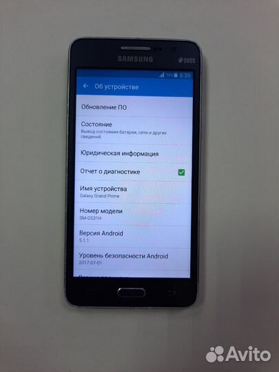 Samsung Galaxy Grand Prime SM-G530H, 8 ГБ