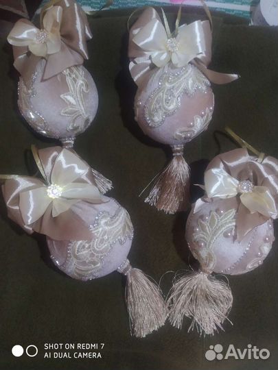 Ёлочные игрушки