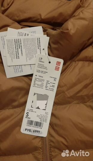 Новый 3-D пуховик Uniqlo S(46)оригинал