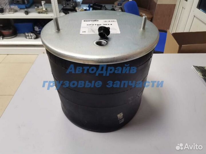 Пневморессора gigant со стальным стаканом