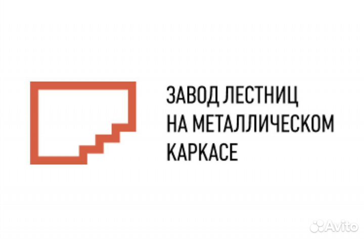 Столяр в столярный цех проживание выплаты 1р/нед