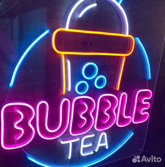 Неоновые вывески в наличии и на заказ