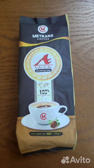 Кофе в зернах