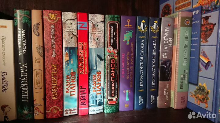 Книги разные (фантастика, фэнтези, детективы, ya)