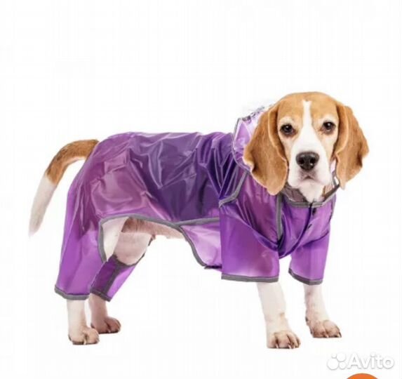 Дождевик для собаки 3XL