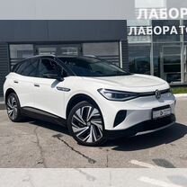 Volkswagen ID.4 AT, 2023, 5 700 км, с пробегом, цена 4 590 000 руб.