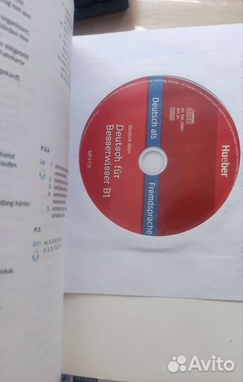 Deutsch für Besserwisser B1 Hueber