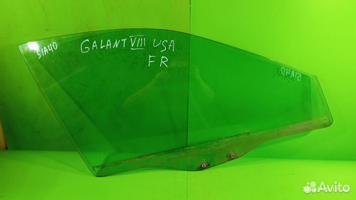 Стекло переднее правое для Mitsubishi Galant viii
