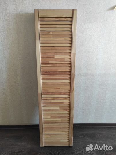 Ширма деревянная