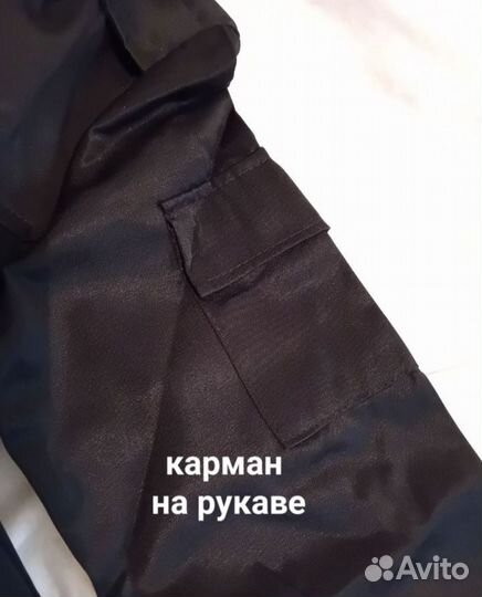 Костюм охранника черный