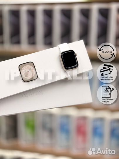 Apple Watch S8 41mm Starlight