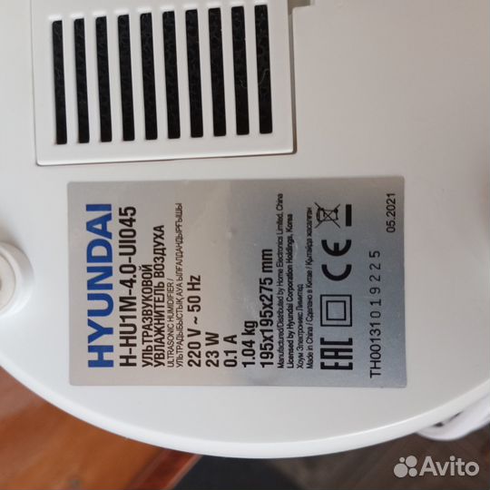 Ультразвуковой увлажнитель воздуха hyundai