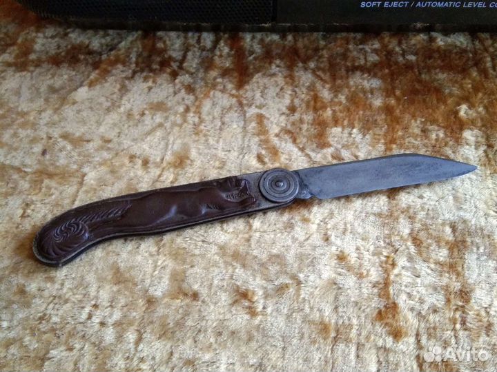 Нож белка СССР