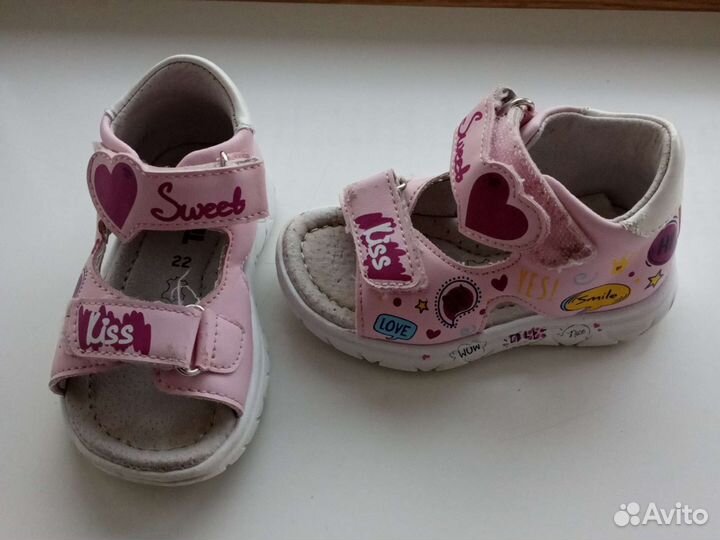 Обувь для девочки