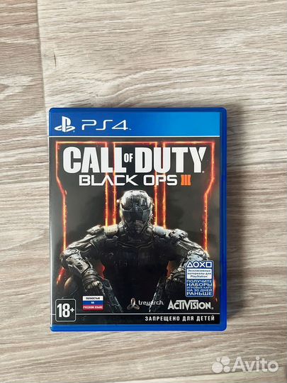 Call of duty black ops 3 ps4