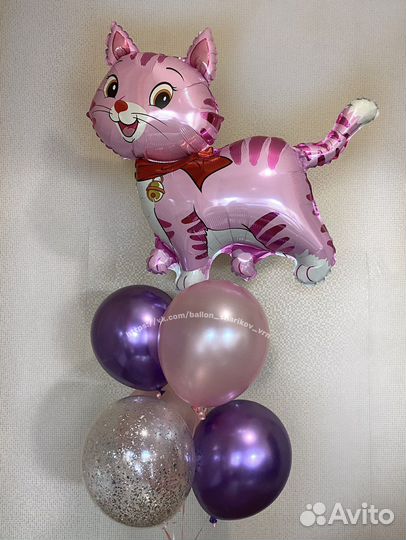 Воздушные гелиевые шары