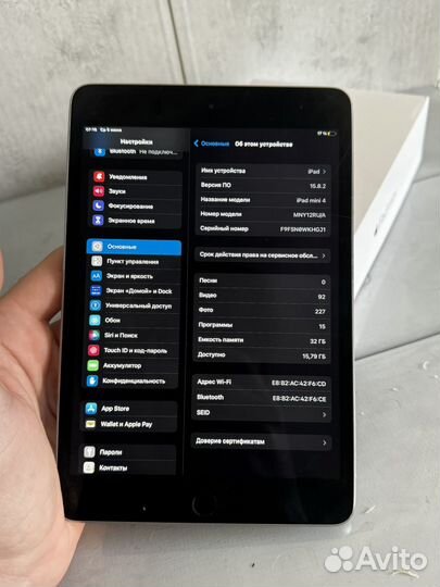 iPad mini 4 32гб