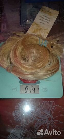 Волосы для наращивания 60 см блонд