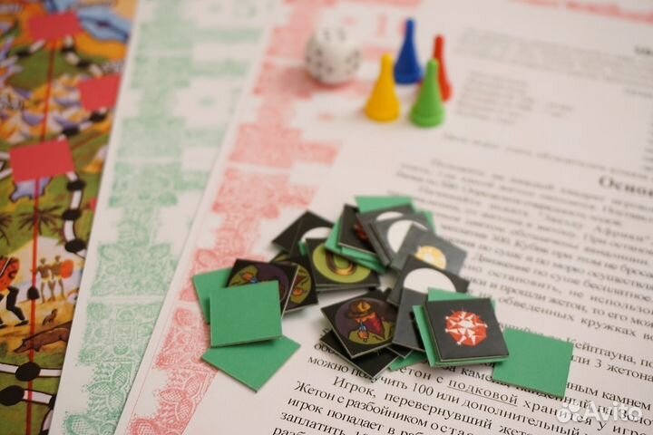 Настольная игра Звезда Африки