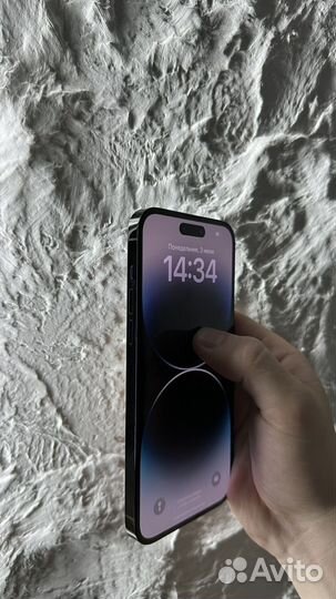 iPhone 14 Pro Max, 256 ГБ