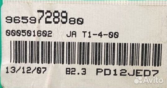 Панель приборов Peugeot 206