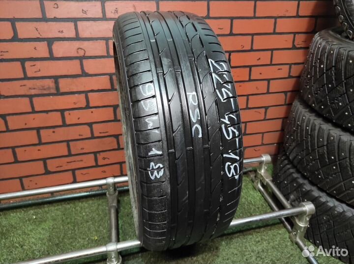 Bridgestone Potenza S001 225/45 R18 95W