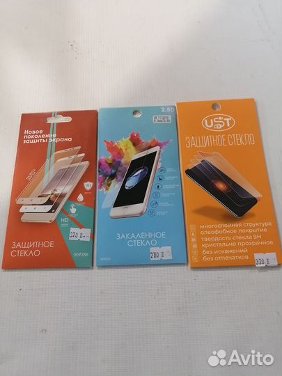 Защитные стекла на телефон