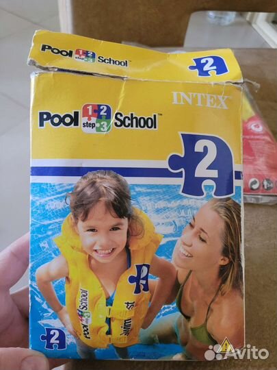 Жилет для плавания