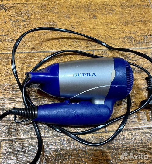 Дорожный фен supra