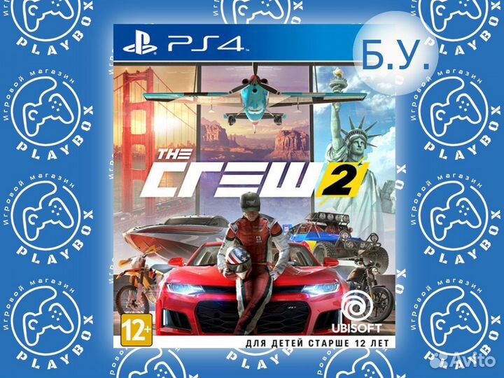 The Crew 2 PS4 б.у