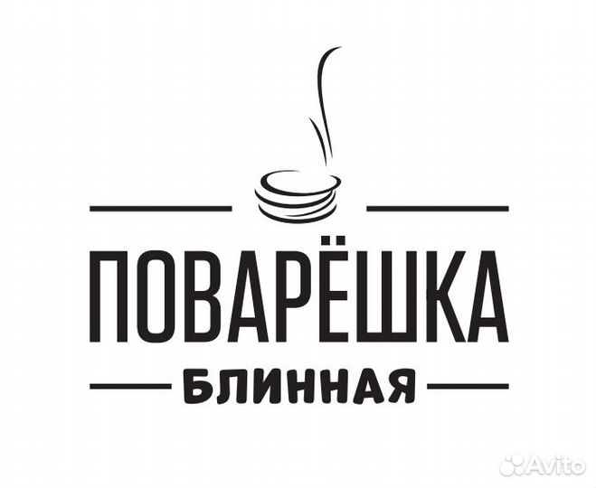 Посудомойщик/ца