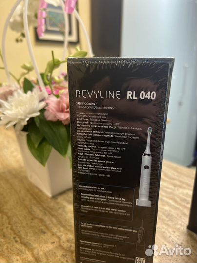 Revyline RL 040 электрическая звуковая щетка