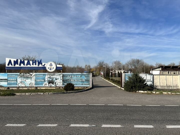 Участок 2,5 га (СНТ, ДНП)