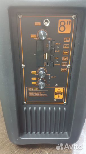 Новая напольная портативная колонка KTS -1175 20W