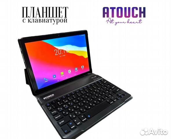 Планшет с клавиатурой Atouch X19 Pro купить в Екатеринбурге ...